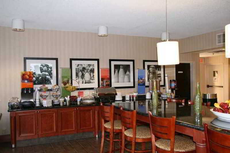 Hampton Inn Washington Nhà hàng bức ảnh